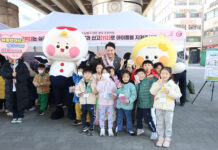 한겨울 낡은 자켓 하나로 배회하던 아이, 도봉구가 살렸다