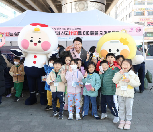 한겨울 낡은 자켓 하나로 배회하던 아이, 도봉구가 살렸다