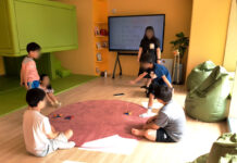 ‘행복자곡키움센터’ 개소…올해 총 12개 돌봄센터 운영