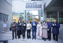 안암‧보문 지역 공공도서관 인프라 확충 ‘보문숲길도서관 개관’